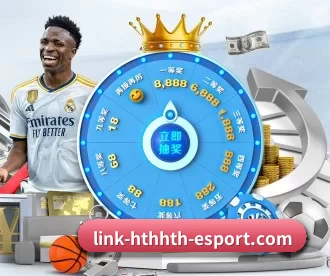 link-hthhth-esport.com APP