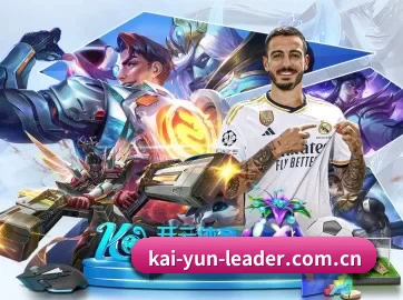 link-hthhth-esport.com APP