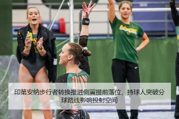 yin-di-an-na-bu-xing-zhe-zhuan-huan-tui-jin-ce-yi-ti-qian-luo-wei-chi-qiu-ren-tu-po-fen-qiu-lu-xian-ying-xiang-tou-she-2-841.jpg